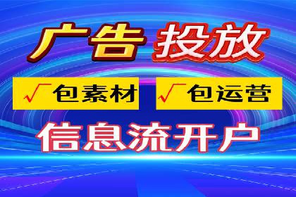 股市开户高返点案例：如何实现收益最大化