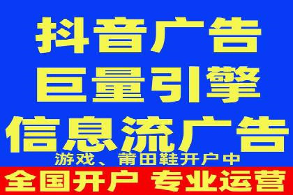 SEM托管策略在移动端的成功实践
